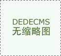 2026米皮机品牌焦点目标评测深度解析
