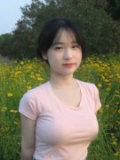 人取畜禽crop